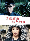 《辣妈小鲜肉》大结局最新版下载-《辣妈小鲜肉》大结局v17.93.66安卓版下载-2265安卓网